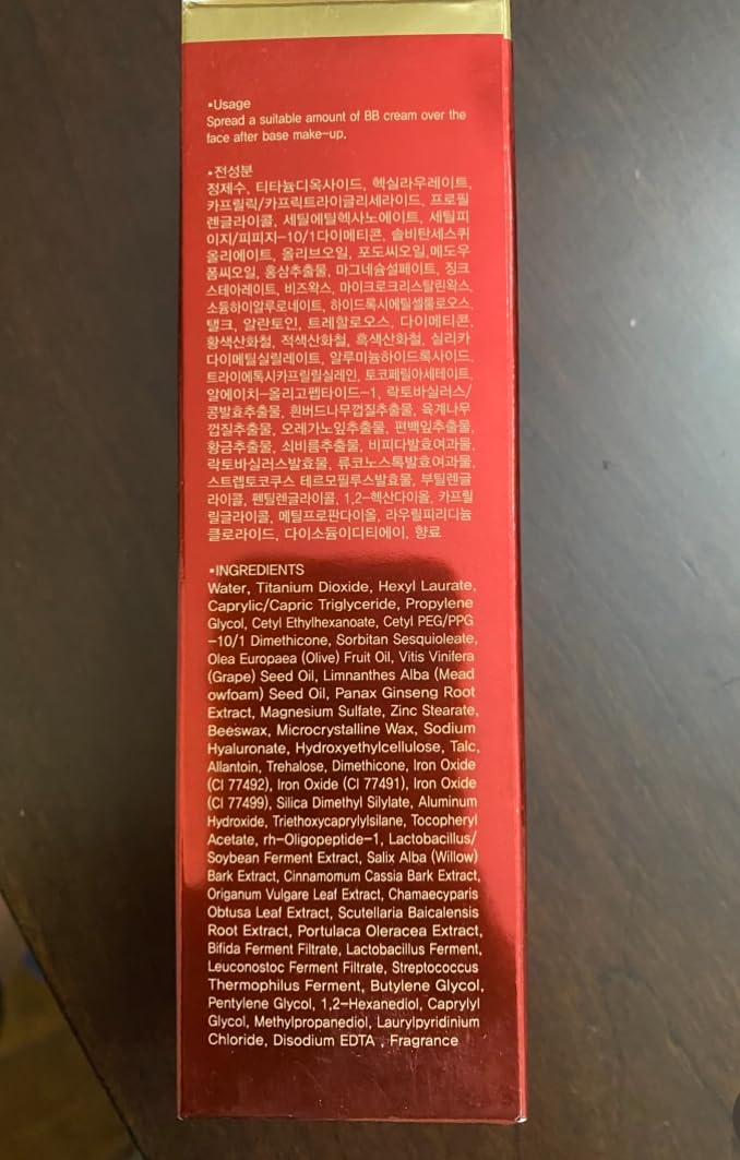 KOREA RED Ginseng B.B Cream 40ml/ UV Protection (SPF50+PA+++) Covering Skin Imperfection and Keeping the Skin Elastic.
