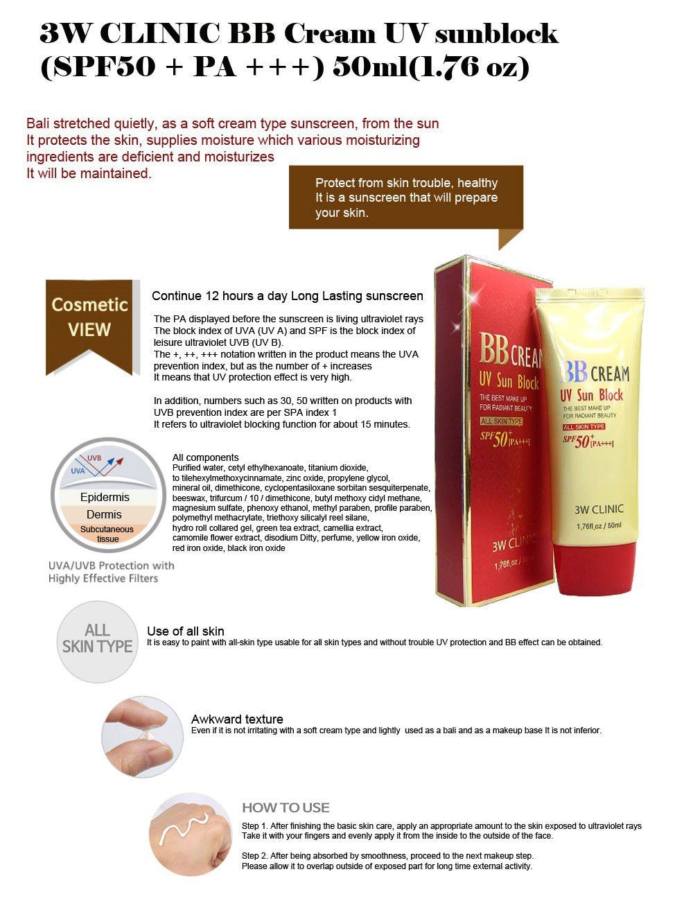 3W Clinic UV Sun Block BB Cream SPF50 PA+++Korea Cosmetics